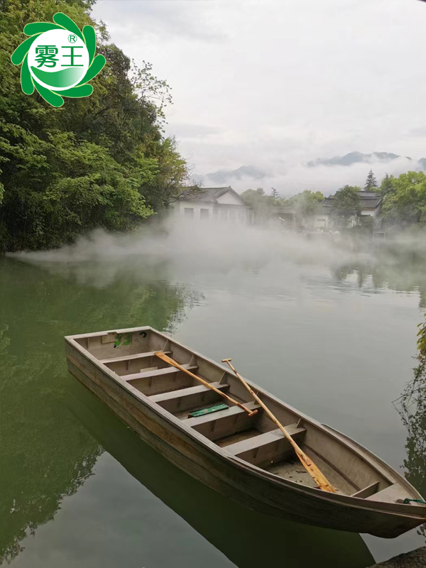 通天河景區湖面“霧王”霧森景觀系統—以霧為魂、與水相伴