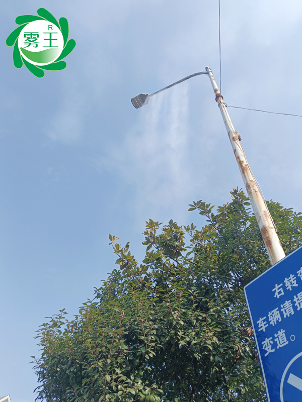 道路路燈桿噴霧降塵系統 (4)