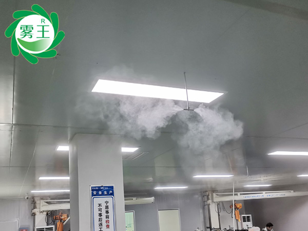 六色印務利用霧王高壓微霧加濕器，增濕除靜電提升印刷品質